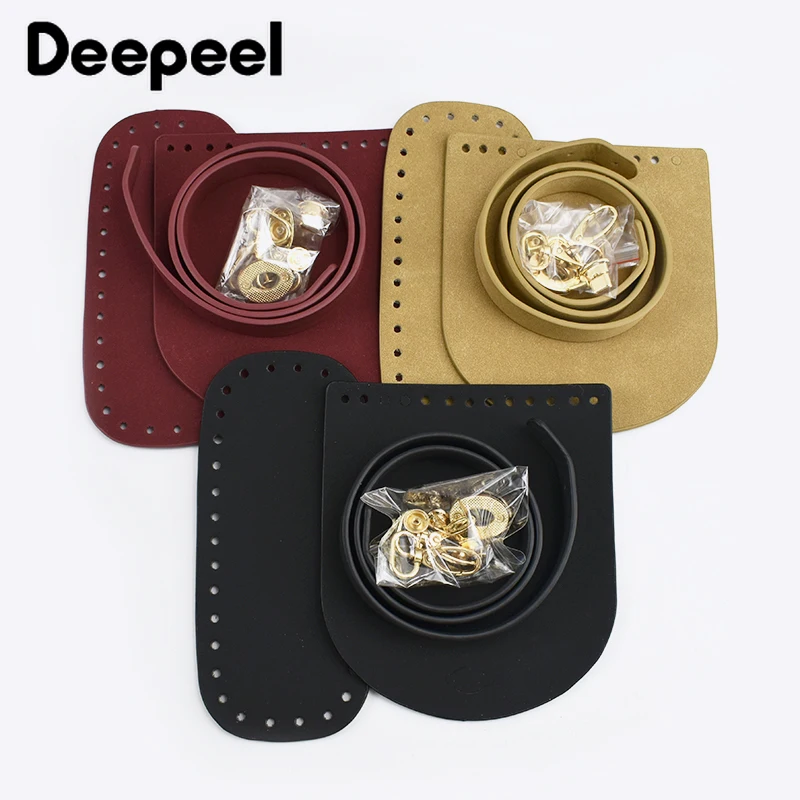 1Sets Deepeel PU Artificial Leather Backpack Bottom Cover Strap Replacement DIY Knitting Crochet Handbag Sewing Accessories