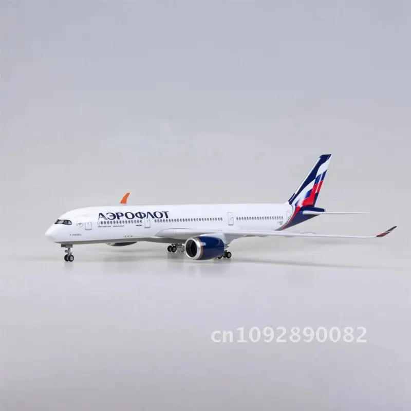Модель самолета A350 DUTRIEUX 1/142 scale
