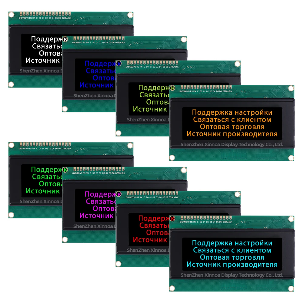 Модуль дисплея LCM матричный экран 20*44 ЖК-дисплей BTN черная пленка желтые буквы