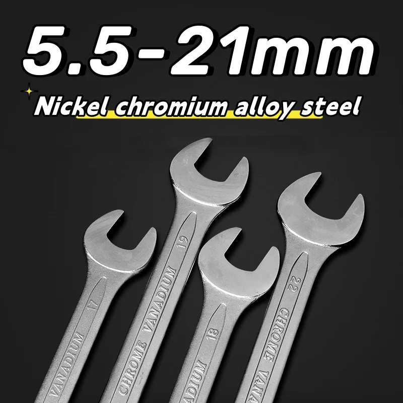 

1 шт., шестигранный гаечный ключ, 5,5-21 мм