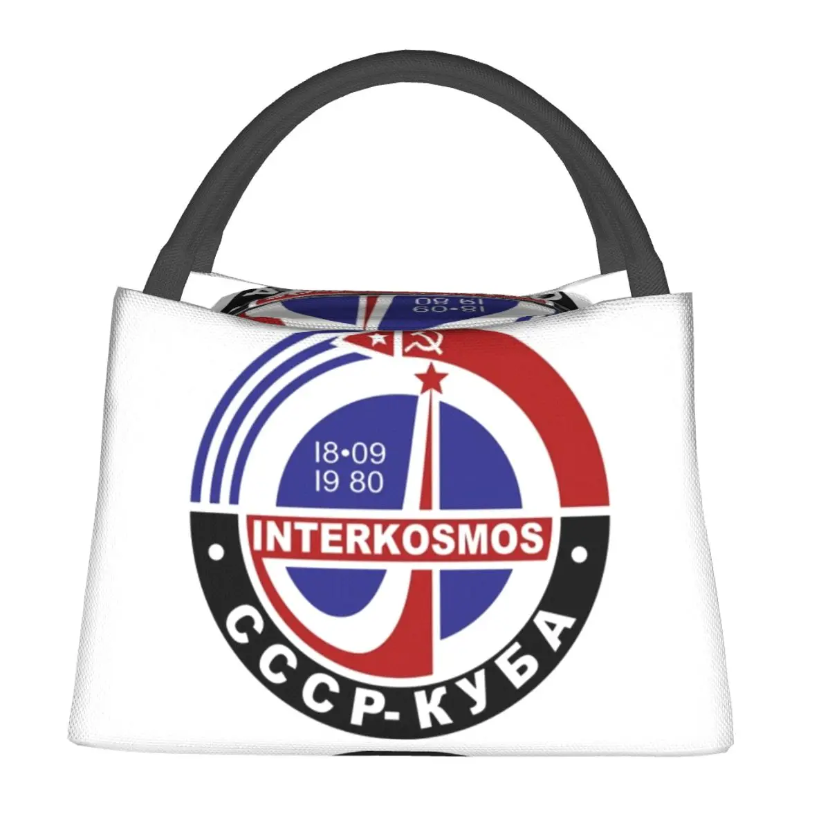 

CCCP INTERKOSMOS Soviet Space Program Lunch Bag Science Portable Lunch Box Office Print Cooler Bag Kawaii Oxford Tote Food Bags