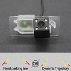 Камера заднего вида для Skoda Octavia III A7 (Typ 5E)