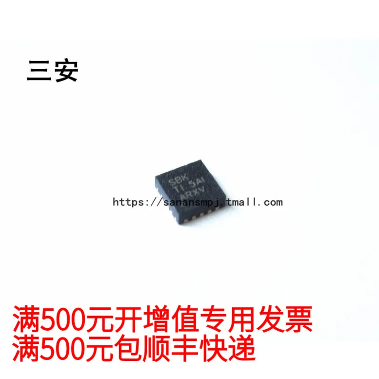 

Бесплатная доставка TPS61230DRCRTI9.45SON10 10,2 10 шт.