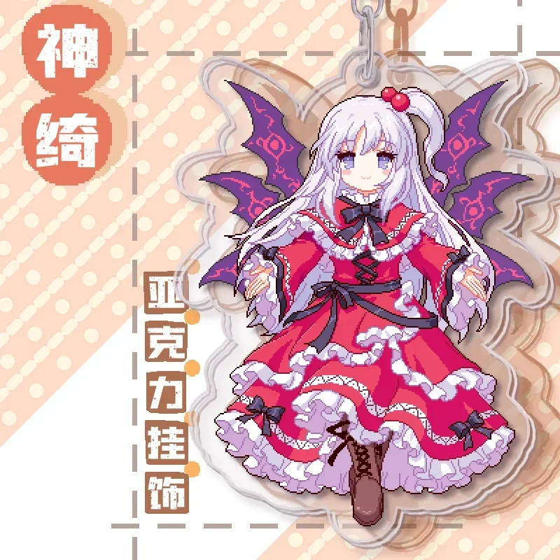 Аниме TouHou Project Remilia Scarlet Izayoi Sakuya Shinki Shikieiki Yamaxanadu косплей акриловый брелок кулон