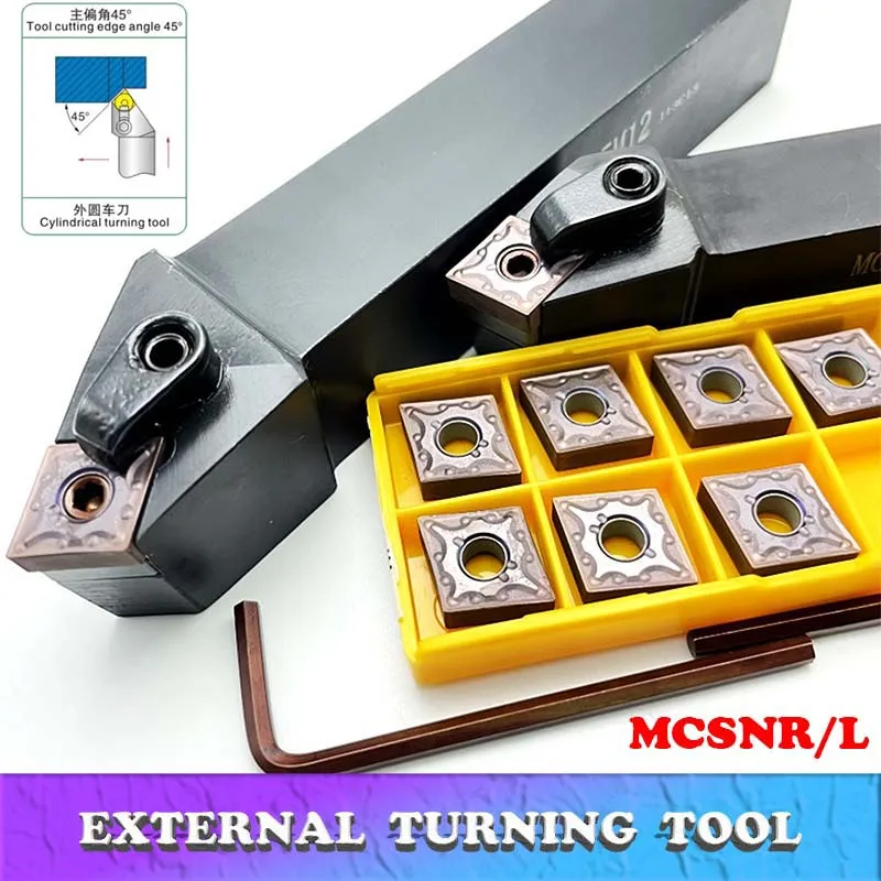 1 шт. MCSNR1616H12 MCSNR2020K12 MCSNR2525M12 Внешний держатель токарных инструментов CNMG