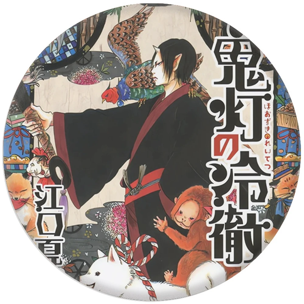 Аниме Hozuki no Reitetsu HNR ‌ Костюм для косплея значок булавка SPTE жесть брошь аксессуары