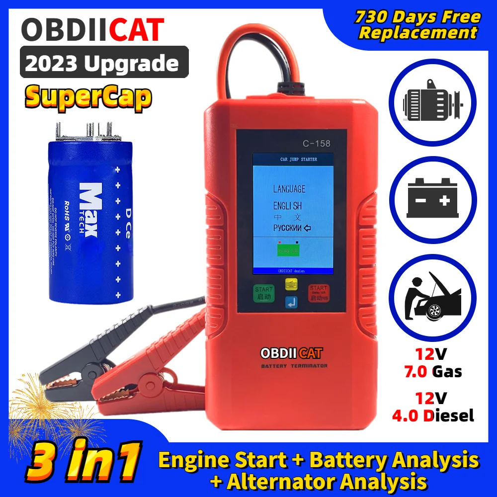 

Auto OBD2 Tool 12V Car Jump Starter C158/C108 No Battery Included Can Boarded Flight Unlimited Use Power Bank For Petrol/Diesel