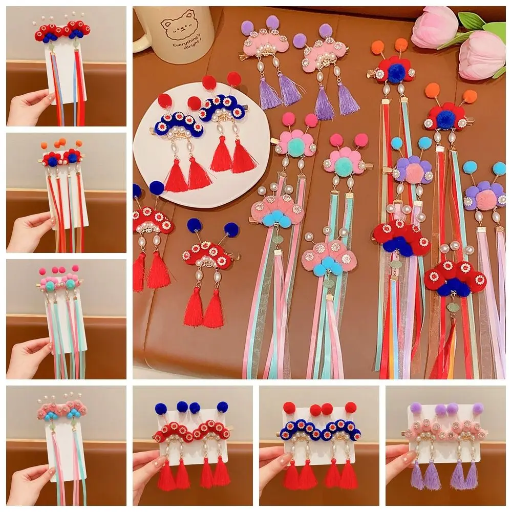 Милые детские красные заколки с кисточками плюшевые жемчужины китайский