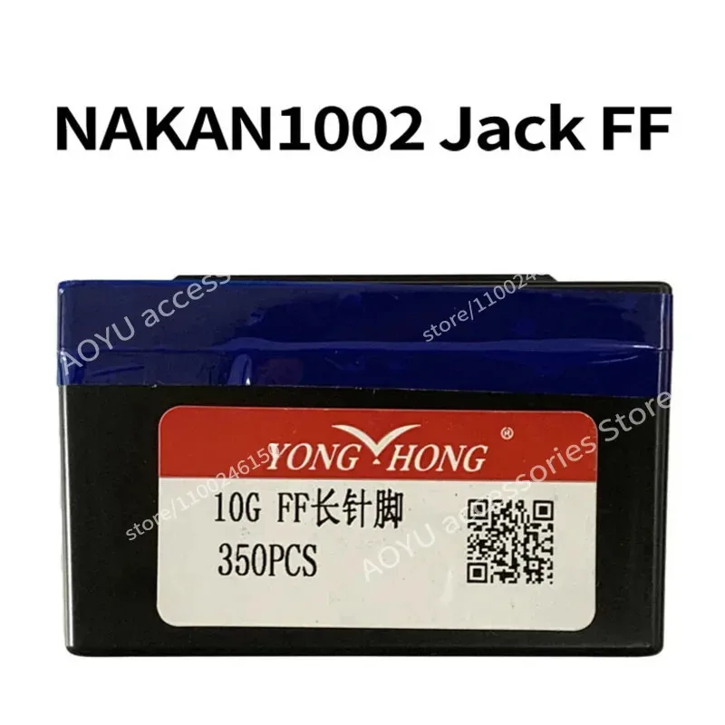 Фото 350 шт. YONG HONG NAKAN1002, тип детали SES 234FF JACK 10-16G для компьютеризированных плосковязальных машин №3