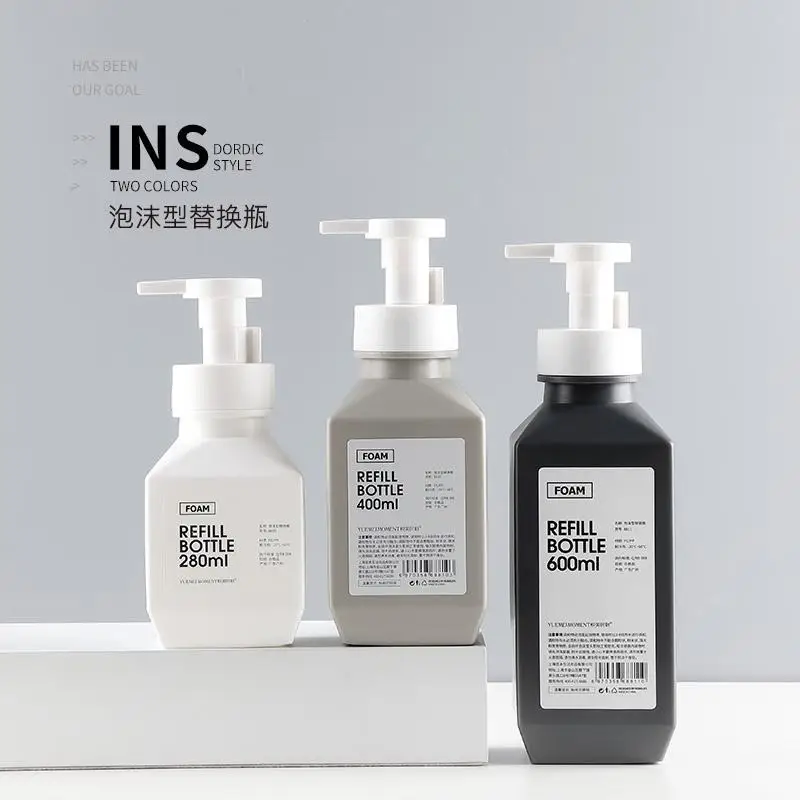 

Nordic style squeeze foam bottle large-capacity mousse foam bottle hotel lotion sub-bottling home bathroom storage accessories