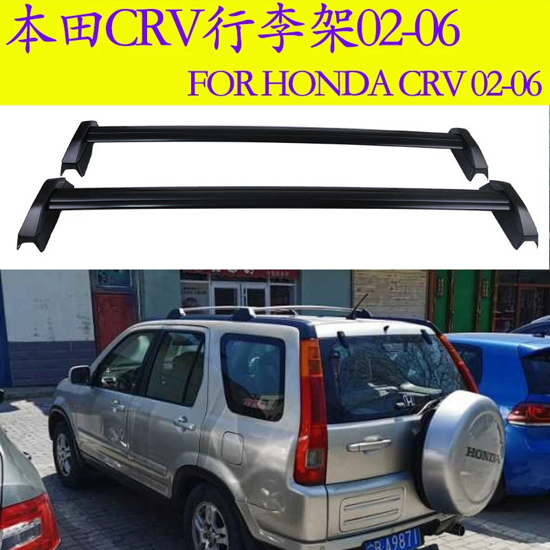 

DUAL-HO 1 Pair Black Side Rails Car Roof Rack Cross Bars Crossbars for Honda CRV 2001-2007 132 LBS 60KG Mounted On Car Rooftop