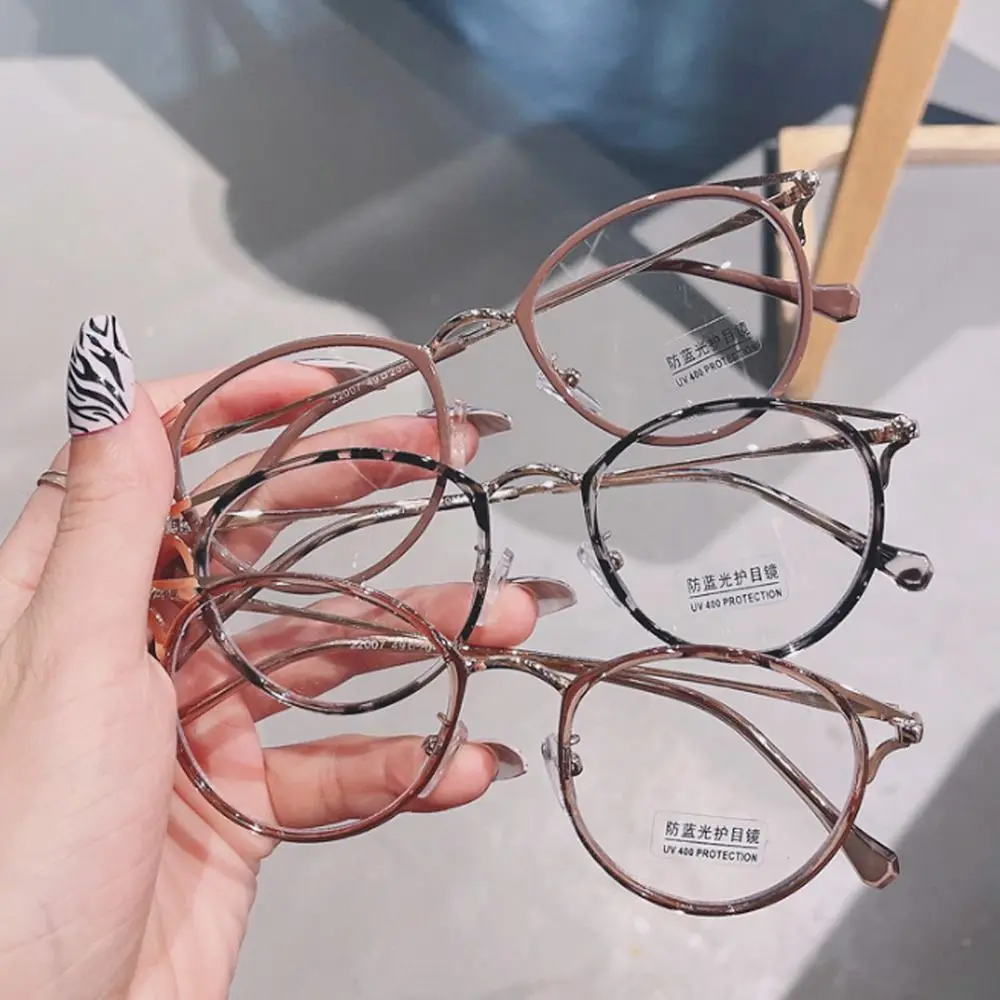 

Модные Портативные офисные очки с защитой глаз