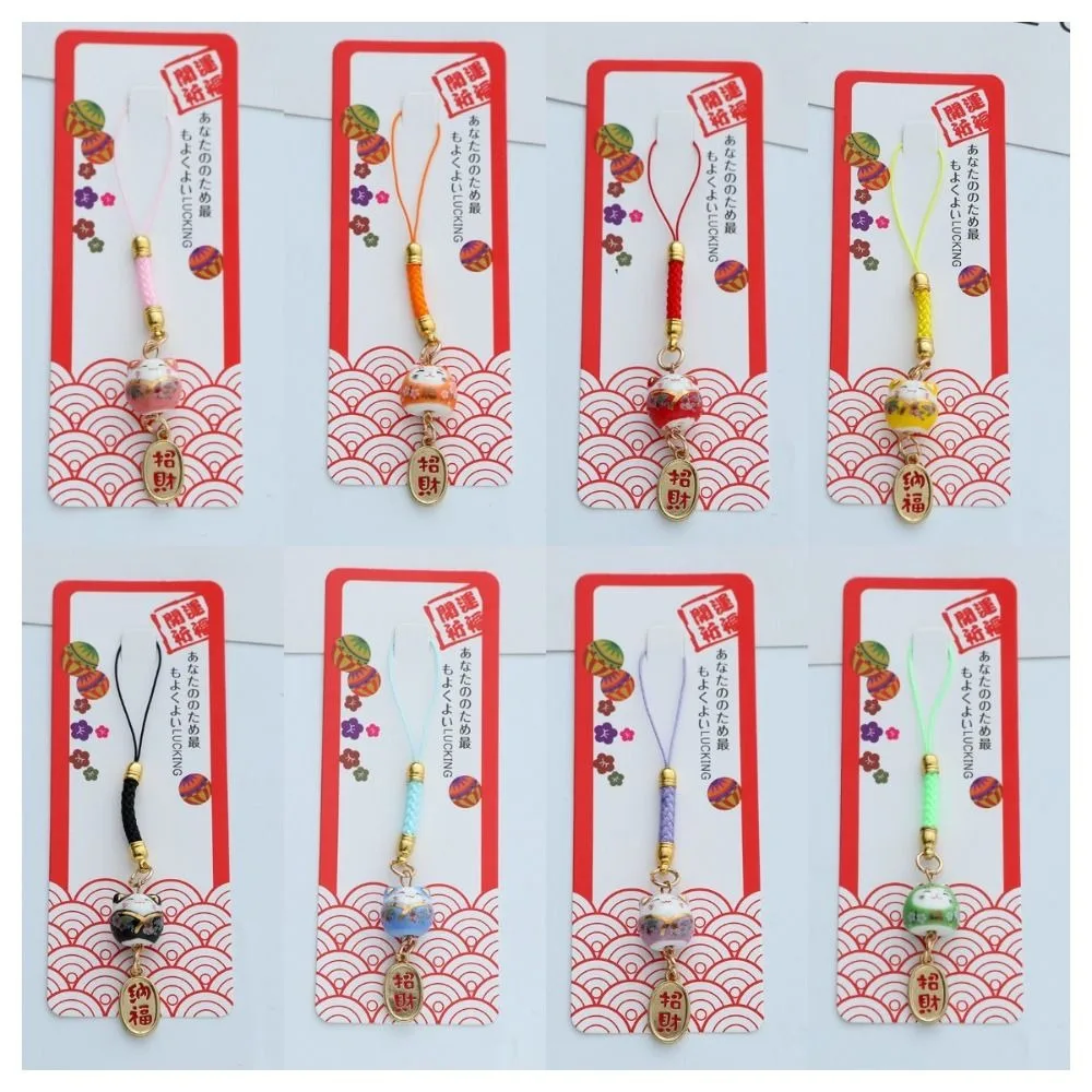Фото Милый мультяшный кулон Maneki Neko, сумка, подвеска, автомобильный брелок, брелок Lucky Cat, ремешок для телефона, украшения, подарки №5