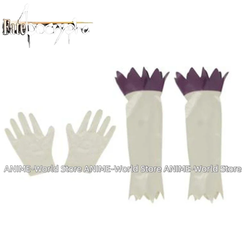 Косплей-Костюмы для игры Fate Apocrypha Frankenstein парик одежда выступлений на сцене любого