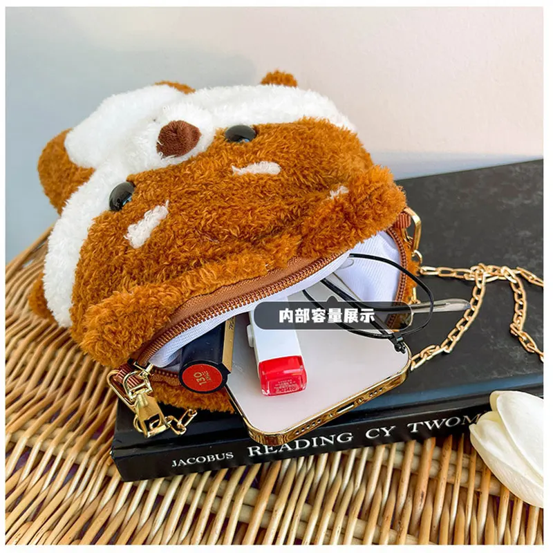 Plush bag for girls Cartoon Sweet Chain Crossbody Bag Soft Dolls Shoulder Bags Kids Christmas Gift Mini Backpack