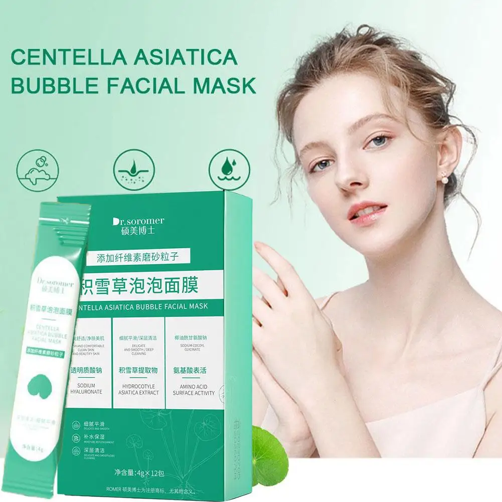 

Foam Masque Skin Care Centella Asiatica Facial Bubble Cover Foam Masque For Oil Control Clean Pores Moisturizing 12pcs N9W6