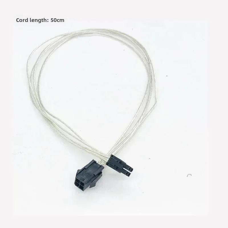 Удлинительный кабель питания CPU4pin 50 см плата помощи процессора настольного