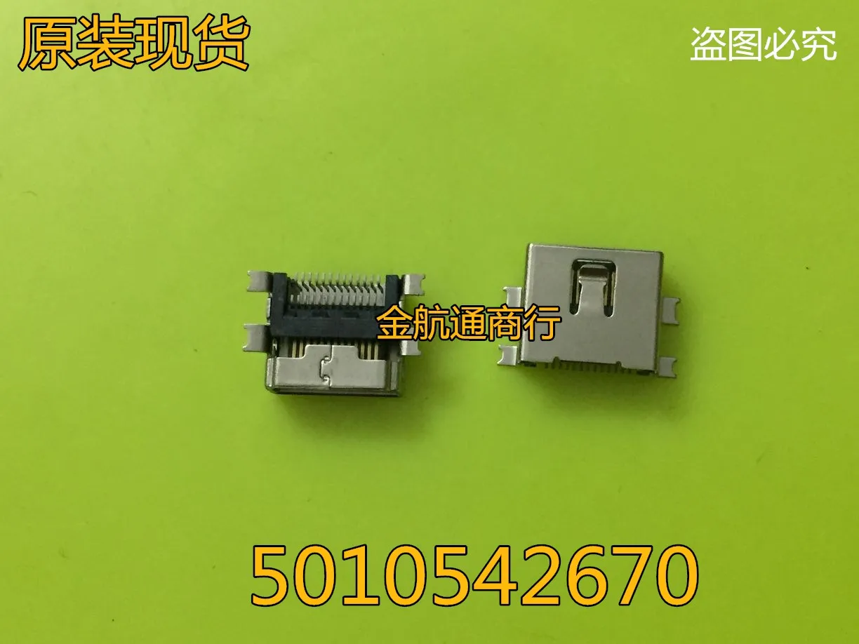 

20pcs/lot 5010542670 501054-2670 05010542670 USB interface Connector 100% new and original