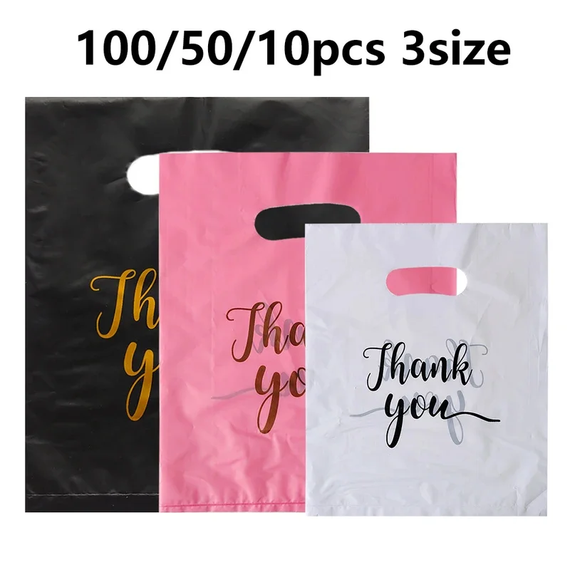 Подарочные пакеты с надписью Thank You 10/50 шт.