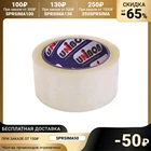 Клейкая лента UNIBOB 48мм*66м 45 мкм, прозрачная, индивидуальная упаковка