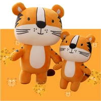 1pcs 233343cm super soft cartoon tiger plush toy fluffy chubby stuffed animal pillow doll decorative kawaii gift for girls kid