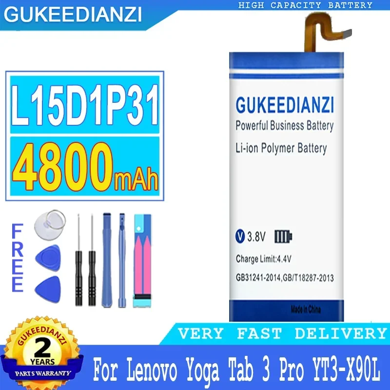 Аккумулятор для планшета большой емкости 4800 мАч Lenovo Yoga Tab 3 Pro YT3-X90L YT3-X90F YT3-X90X X90