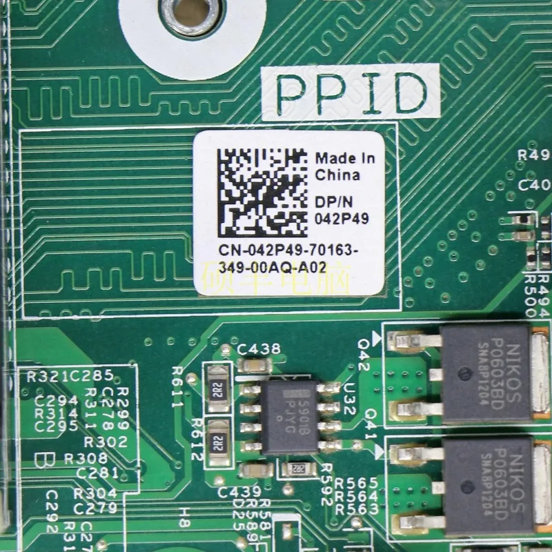 Основная плата 390MT Insprion 620 42P49 MIH61R 10097-1