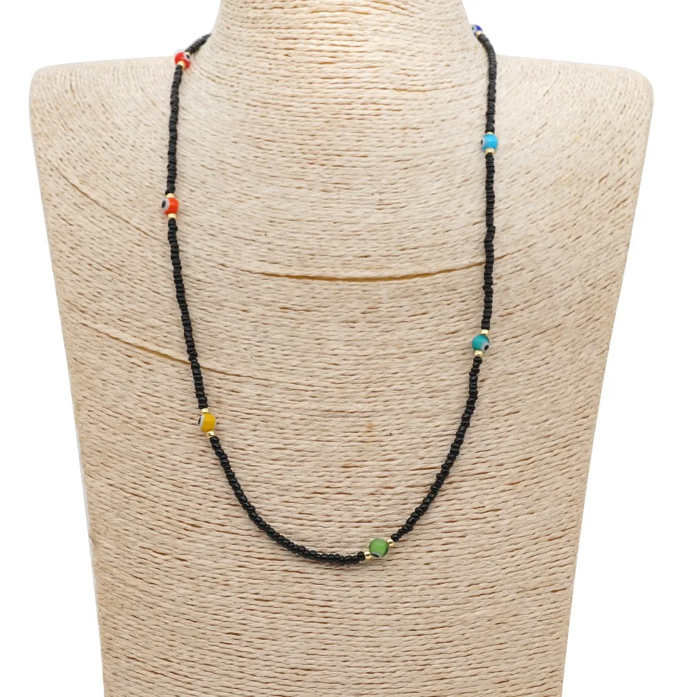 Ожерелье-цепочка для очков с акриловыми бусинами 58 см