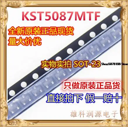 

10 шт. KST5087MTF SOT-23