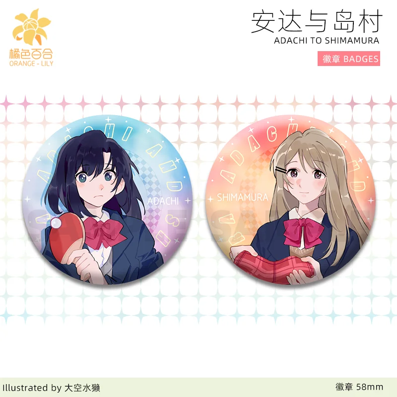 

2pcs/1lot Adachi and Shimamura 58mm Figure Badge Round Brooch Pin Gifts Kids Collection Toy 1581
