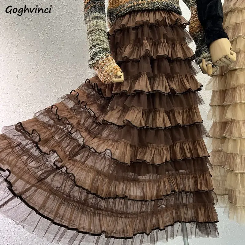 Юбка-миди Женская сетчатая с оборками шикарная модная однотонная свободная