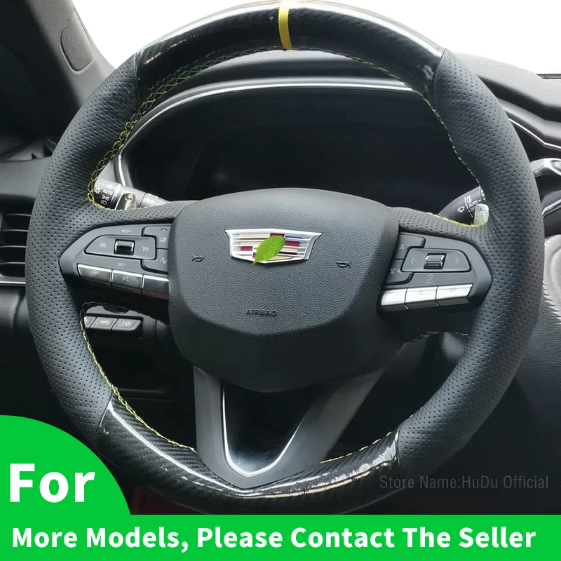 

Декоративный чехол на руль для Cadillac XT4 2020 CT5 CT4, перфорированная кожа, аксессуары из углеродного волокна