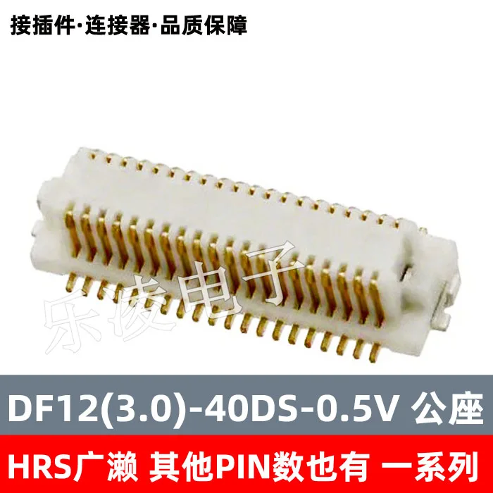 

Free shipping DF12(3.0)-40DS-0.5V 0.5MM 40PIN HRS 40P 10PCS