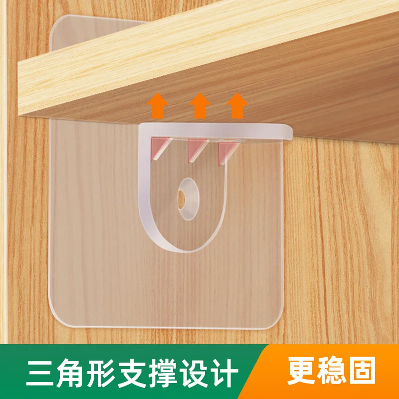 

Transparent hardware layer support, partition support, bracket, partition, wine cabinet, movable cabinet, fixed accessories,