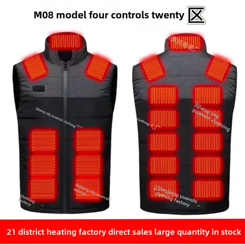 Четыре контроллера зоны 21 обогрева цвет телефон умный широкий Электрический