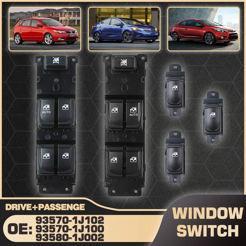 Для Hyundai I20 PB MK1 2008-2015 LHD RHD Кнопка включения управления стеклоподъемником 93570-1J102