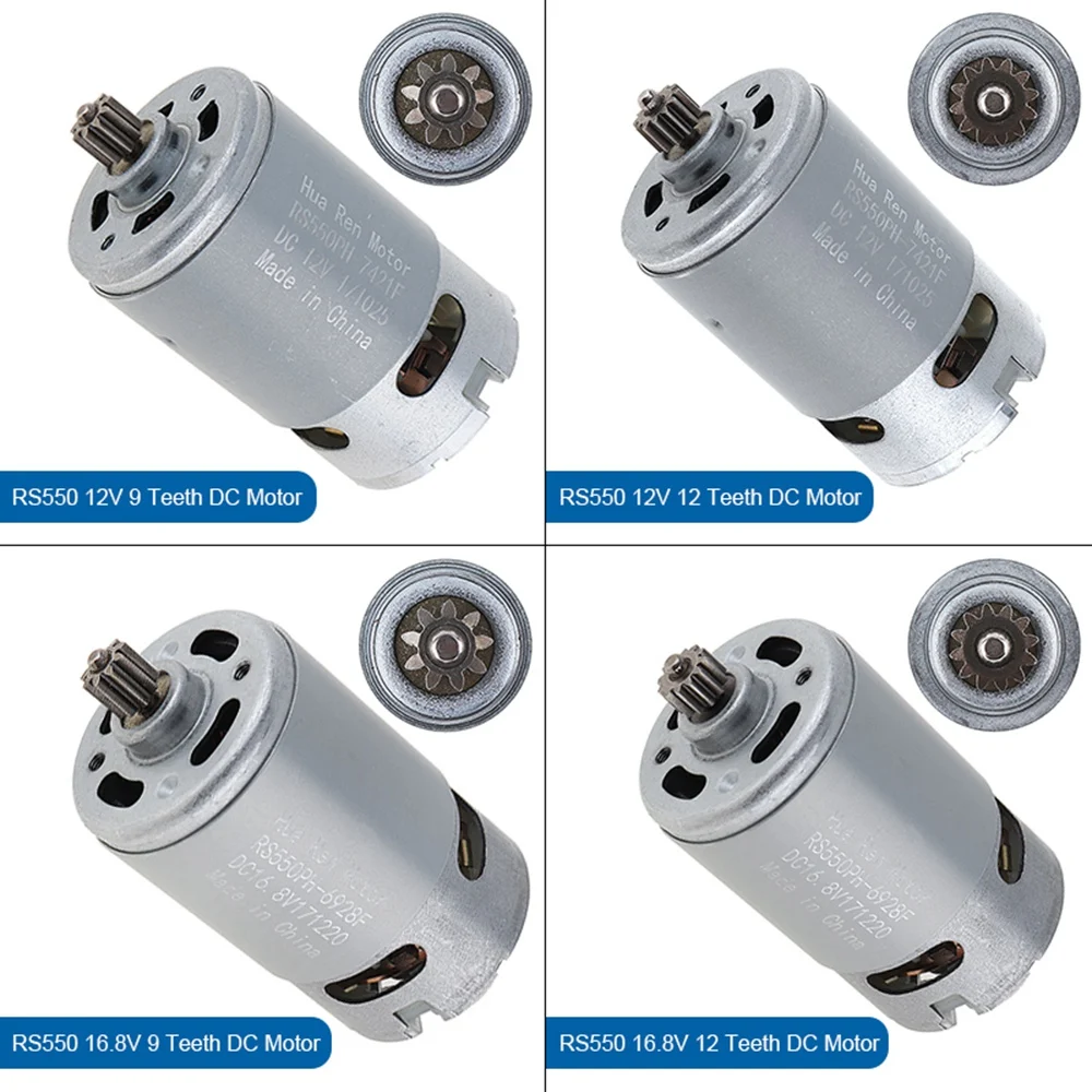 Двигатель постоянного тока RS550 18 В 19500 об/мин двухскоростной 11 зубьев и коробкой