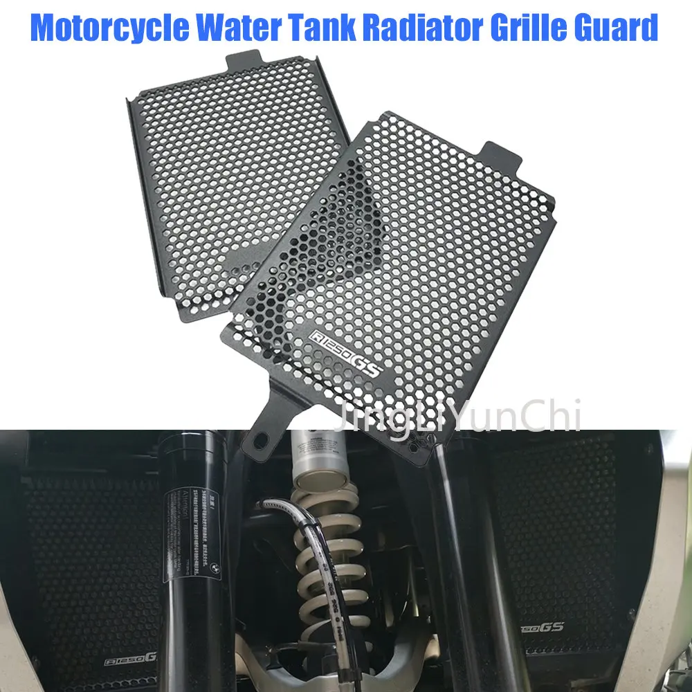 

Adventure Exclusive TE R1200GS ADV Radiator Guard Protector Grille Cover Accessories for Bmw R1250GS R1250 R1200 R 1250 1200 GS