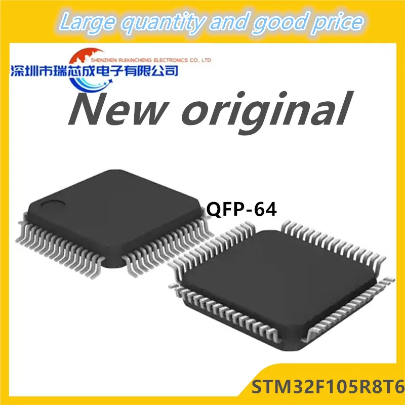 

(1piece)100% New STM32F105R8T6 STM32F105RBT6 STM32F412RGT6 STM32F105 R8T6 STM32F105 RBT6 STM32F412 RGT6 QFP-64 Chipset