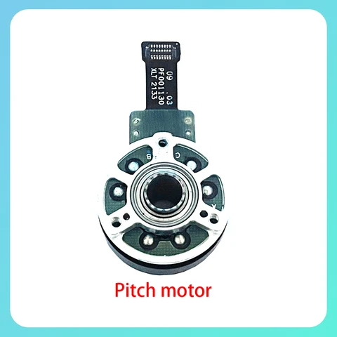 Набор для ремонта подвеса DJI Suli для Mavic 3/3 CLASSIC/3T