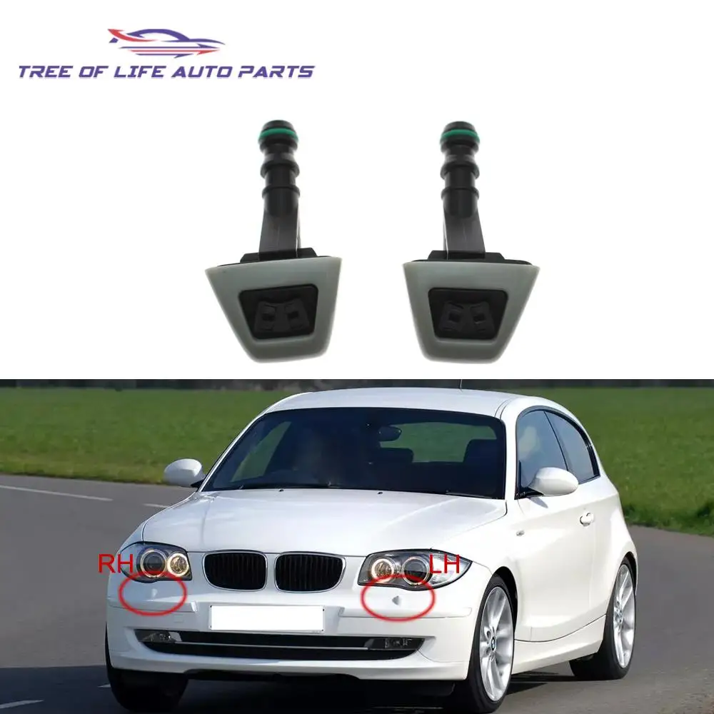 

Насадка распылителя передней фары для BMW 1 серии E87 2003 2004 2005 2006 2007 61677146037