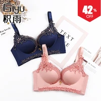 2022 french sexy lingerie lace sexy bra push up adjustment wire free stanik spandex minimizer sexy bra %d1%82%d1%80%d1%83%d1%81%d1%8b %d0%b6%d0%b5%d0%bd%d1%81%d0%ba%d0%b8%d0%b5