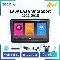 carplay stereo for lada ba3 granta sport 2011 2018 radio 2 din android car multimedia player gps navigation autoradio head unit