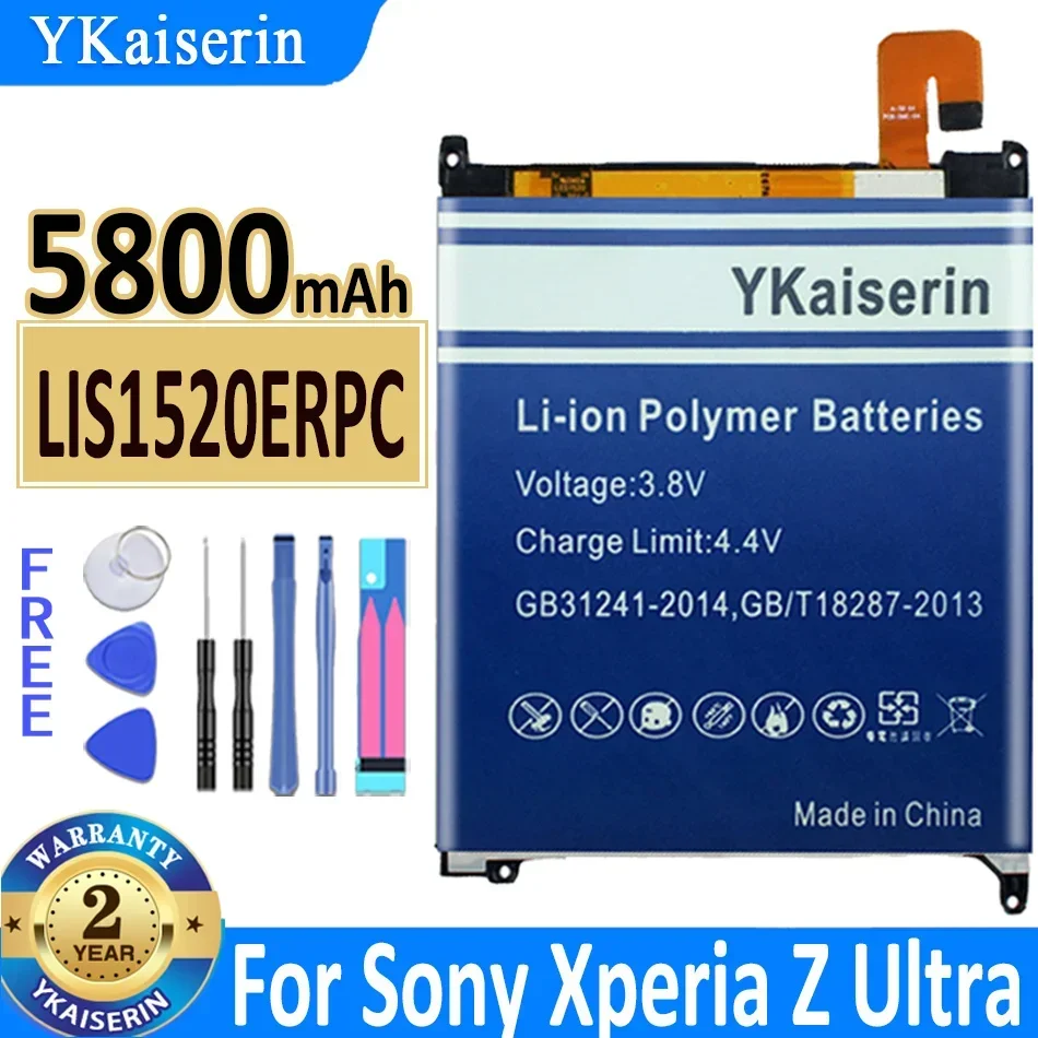 Аккумулятор для SONY Xperia Z5 mini Plus Z Ultra Z2 Z3 Z1 Z4 ZR ZL C5 E6883 E5823 XL39h D6503 L55 C6902 D5803 D5503