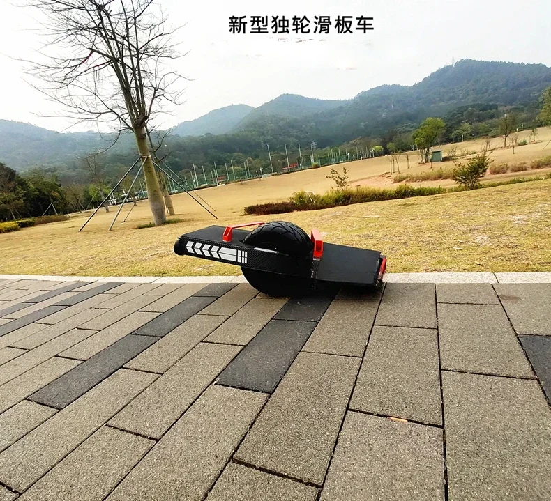 Новая доска для серфинга на землю балансировочный автомобиль одно колесах