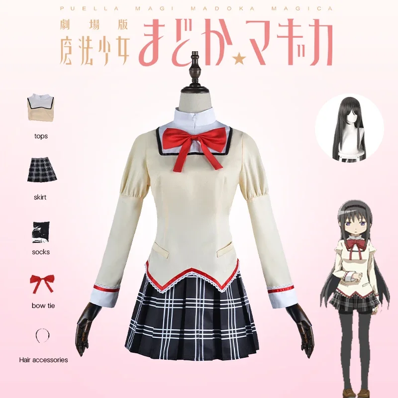 Аниме Puella Magi Madoka Magica Kaname Akemi Homura Tomoe Mami Miki Sayaka Косплей Костюм Школьная форма