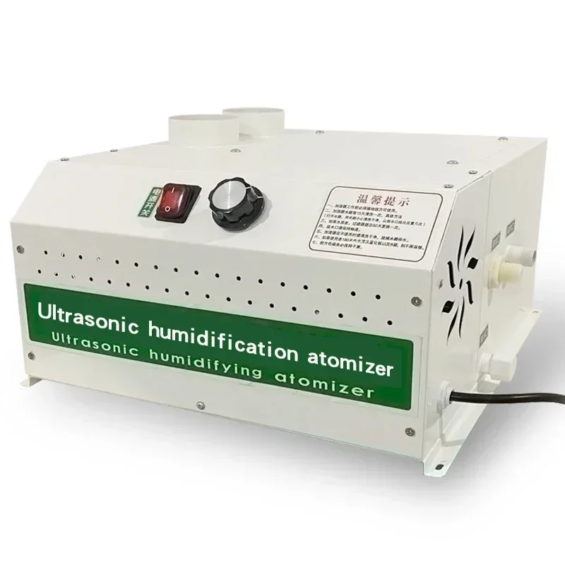 6 кг/ч промышленный увлажнитель объема тумана спрей для сохранения фруктов и