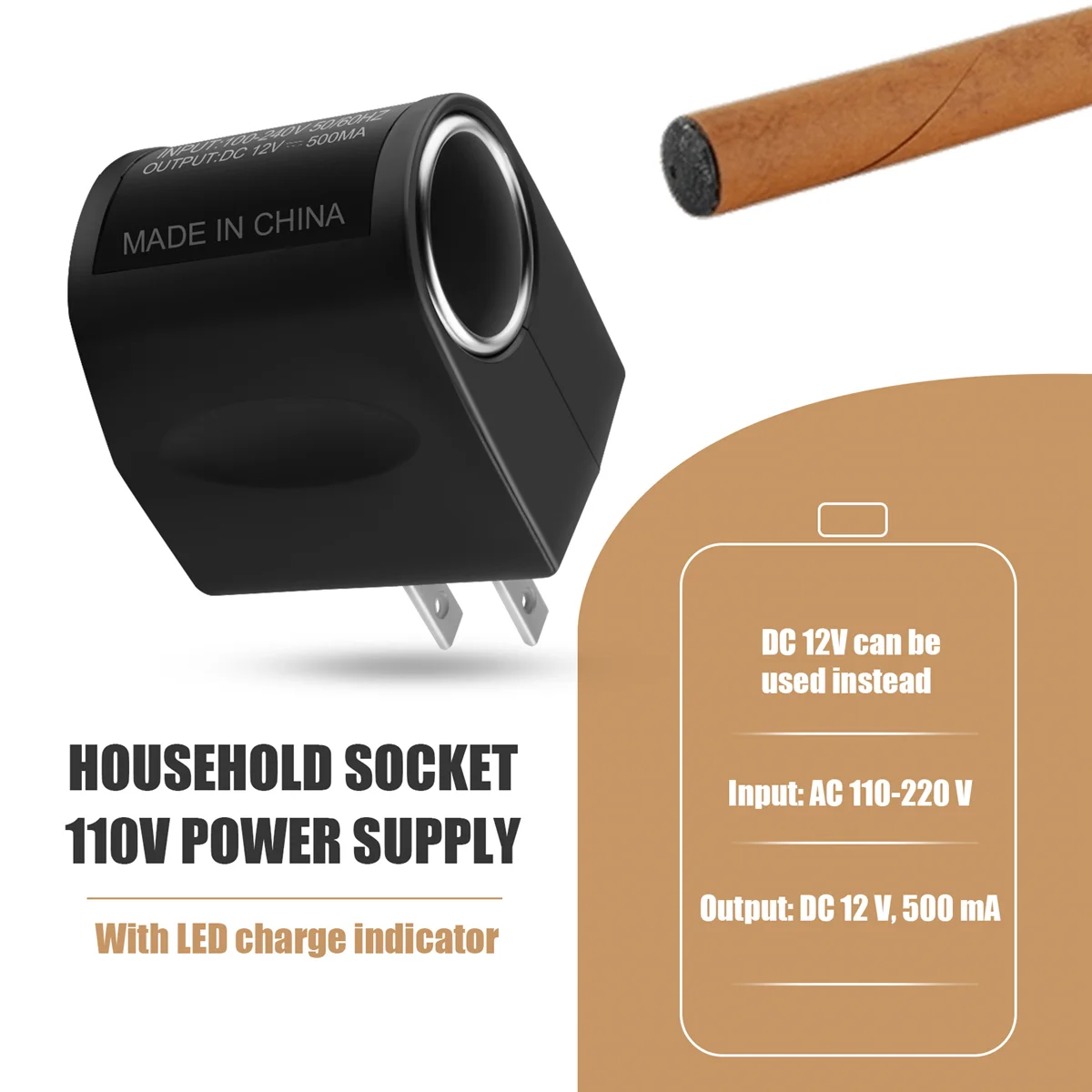 Преобразователь переменного и постоянного тока 110-220 В в автомобиль