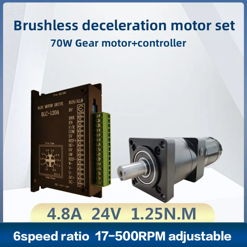 QW 24v Permanent Magnet Small Decelerating Motor 70W17-500 Speed Regulating Motor Controller Positive and Negative Rotation