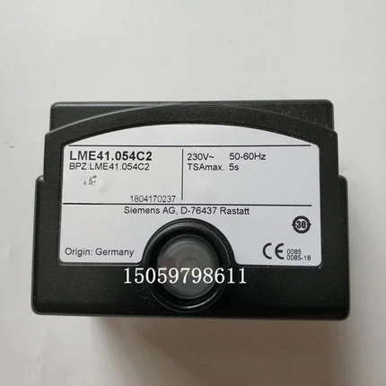 LME41.054C2 LME44.056C2 оригинальные импортные аксессуары для программируемой горелки